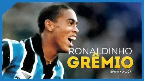 托特纳姆热 托特纳姆热